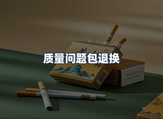 直发优势